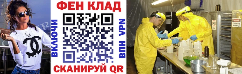 Amphetamine 98%  OMG   Инза 
