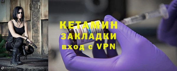 ALPHA-PVP Карталы