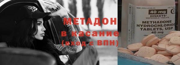 круглые Абинск