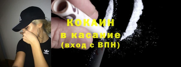 героин Алексин