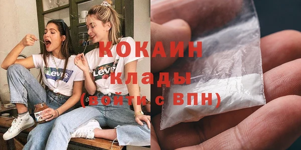марихуана Алзамай