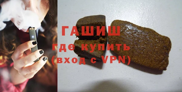 круглые Абинск