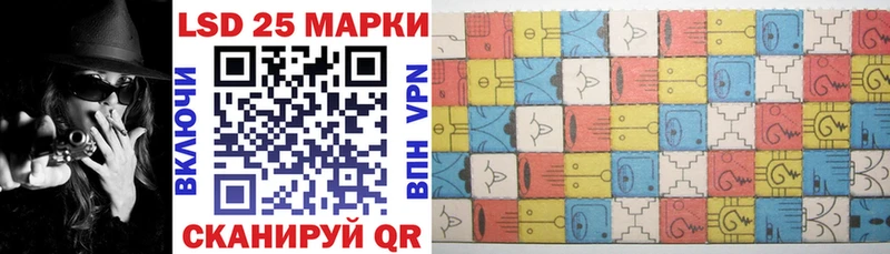 купить   Инза  Марки N-bome 1,5мг 